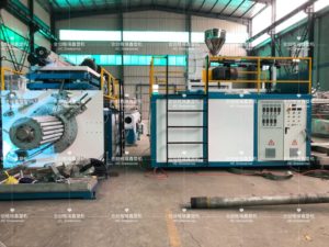 WhatsApp Image 2020-07-05 at 14.11.59